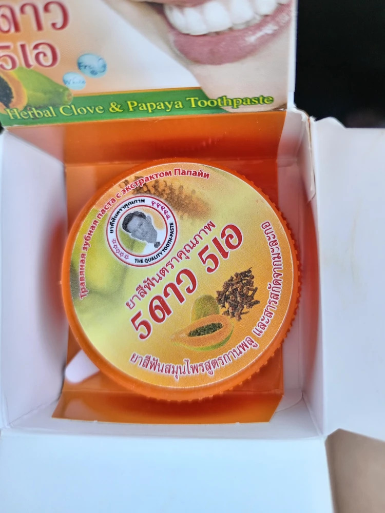 Натуральная травяная отбеливающая зубная паста с экстрактом Папайи 5 Star 5 A Herbal Clove & Papaya Toothpaste 25 гр. Таиланд