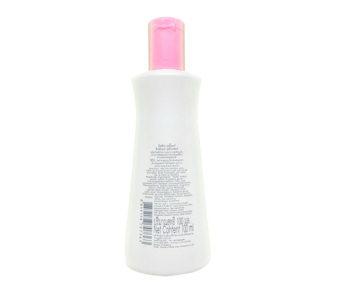 Натуральный восстанавливающий гель для интимной гигиены Mistine Ladycare Intimate Cleanser GENTLY 100 мл. Таиланд